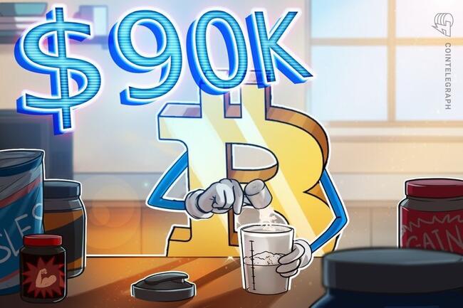 Bu 4 faktör Bitcoin fiyatını nisan ayında 90.000 dolara yükseltebilir