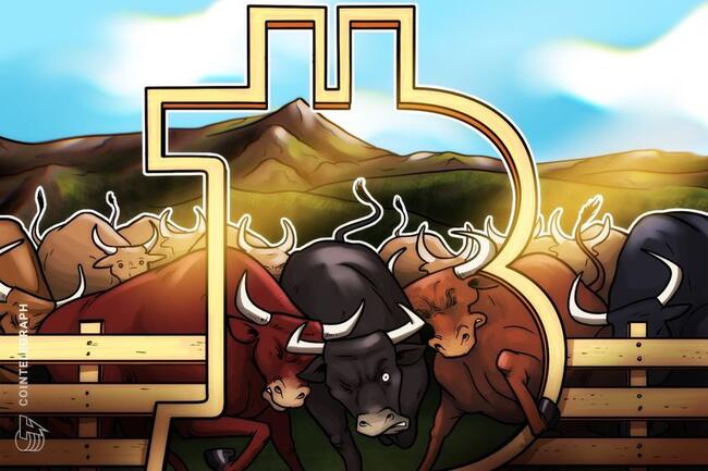 Altın rekor kırdıktan 150 gün sonra Bitcoin fiyatı onu takip ediyor — Analist