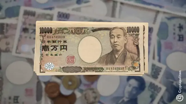 تضخم اليابان يصل بنسبة 3.6 ٪ على أساس سنوي في مارس لتجاوز تقديرات BOJ لمدة ثلاث سنوات متتالية