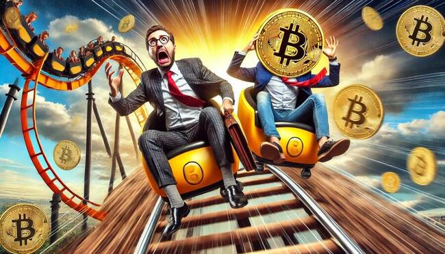 CryptoQuant เตือน! Bitcoin เตรียมรับแรงกระแทก หลังนักลงทุนหน้าใหม่แห่ย้ายเหรียญ