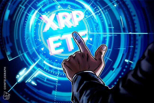 香港のハッシュ―・キャピタル、アジア初のXRP連動ファンドを発表　将来的にはETF化も視野に