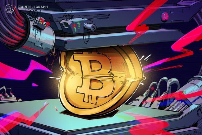 米国の製造業景況指数が悪化　ビットコイン価格にも短期的に下落圧力か