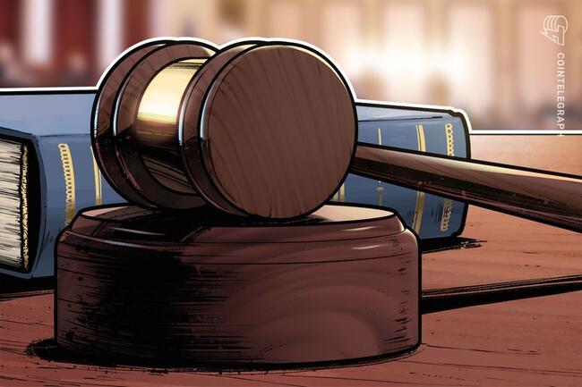 미국 검찰, 법무부 메모에도 불구하고 전 SafeMoon CEO 사건 계속 추진