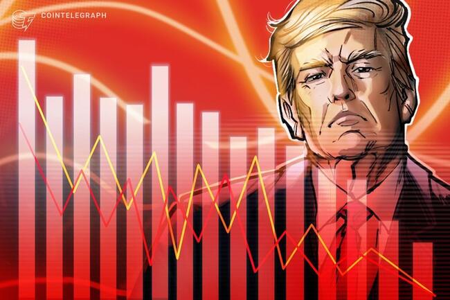 TRUMPトークン　4月18日に大量アンロック　さらなる下落圧力になる恐れ