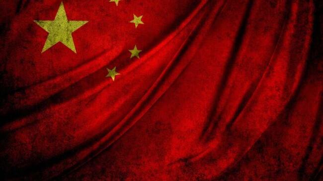 China Increased US Treasury Investments as Trade War Escalated