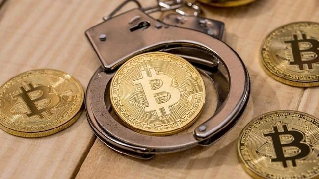 В Уфе будут судить бывшего полицейского за кражу 20 млн рублей в BTC