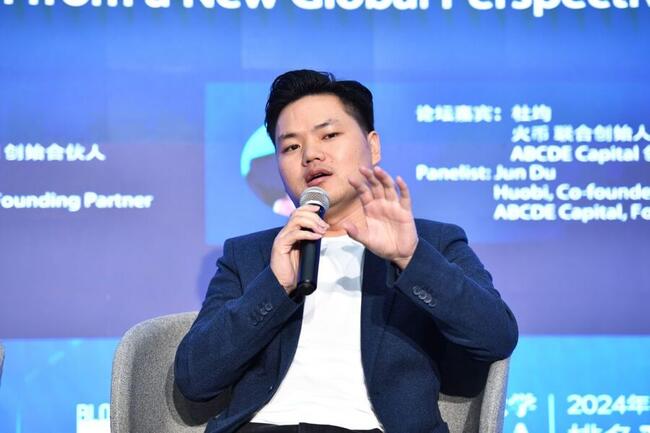 市場極度短視！杜均：看不到有遠見項目，ABCDE Capital 即刻停止投資新專案