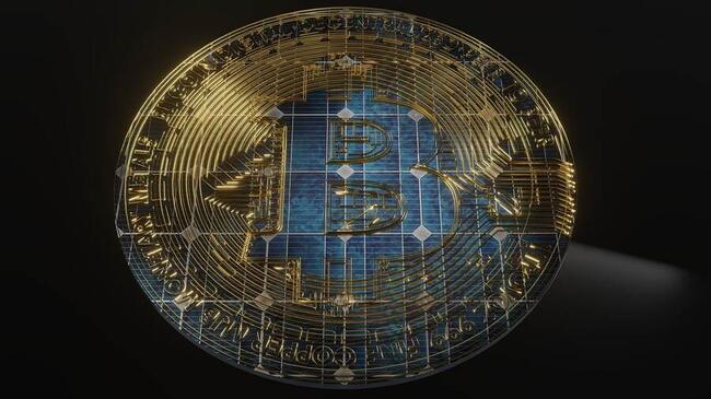 Możesz dostać 1 BTC! Jak to zrobić? Wymagania nie są wcale takie łatwe!