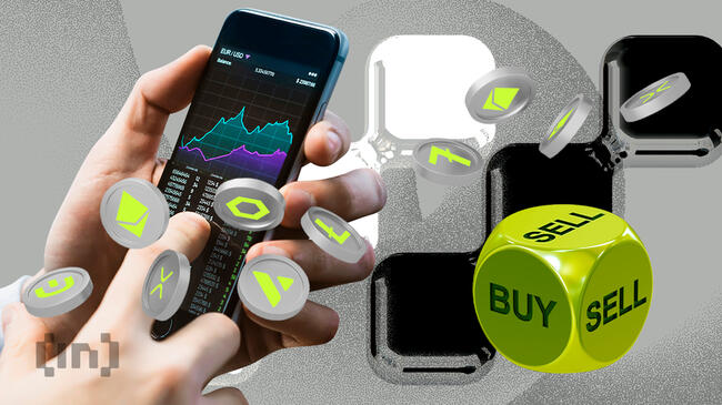 Charles Schwab เตรียมเปิดแพลตฟอร์มซื้อขายคริปโตในปี 2026