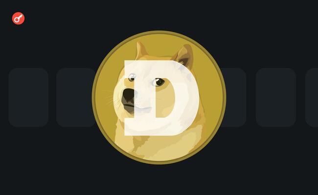 Свято Dogecoin: спільнота відзначає Dogeday на тлі очікувань ETF-рішень