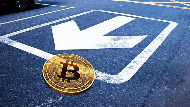 Altcoin’lere de Yansıdı! Bitcoin Neden Yükseldi, Yükseliş Devam Eder mi?