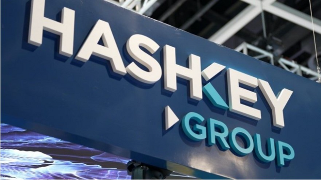 HashKey Capital объявила о запуске первого в Азии XRP-ETF