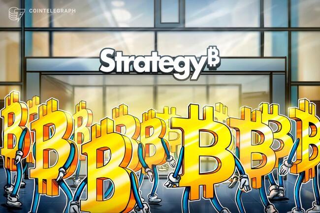突发：Strategy斥资5.558亿美元大举增持6,556枚比特币，总持仓突破53.8万