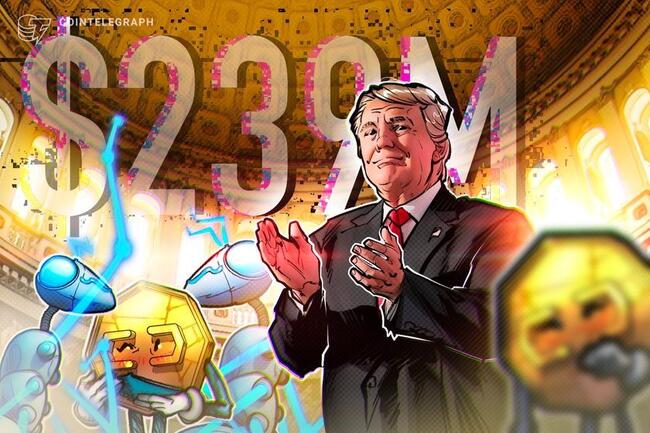 コンセンシス、ソラナ、ユニスワップCEOがトランプ氏の2億3,900万ドルの就任式基金に寄付