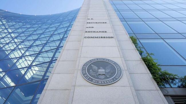 Новый председатель SEC приведен к присяге, обещает четкое регулирование криптовалюты и рост рынка