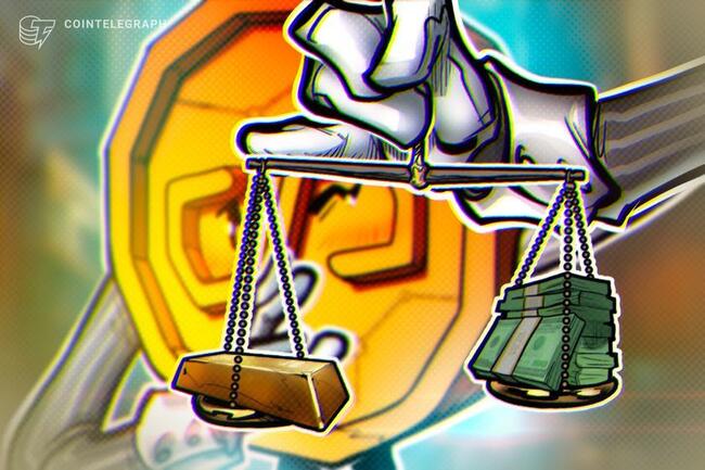去美元化加速：黄金飙升、比特币（BTC）反弹，中国央行加码避险资产配置
