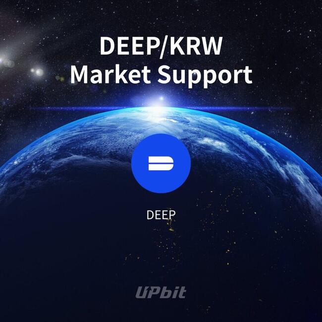 Exchange-ul crypto din Coreea de Sud, Upbit, a listat perechea DeepBook (DEEP)/KRW