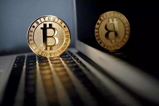 Bitcoin tops $88,000 amid Dollar weakness; Altcoins under pressure