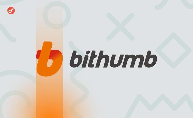 Bithumb restrukturyzuje się przed IPO