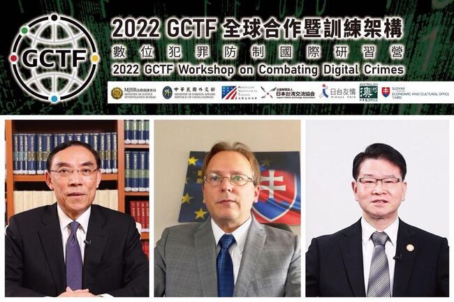 AI Joins the Force: Taiwan’s Plan to Track Dirty Crypto Money