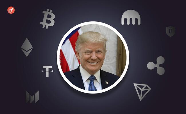 Prezesi Uniswap, Solana Labs i Consensys poparli kampanię Trumpa