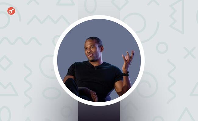Arthur Hayes: to “ostatnia szansa” na bitcoina poniżej 100 000 USD