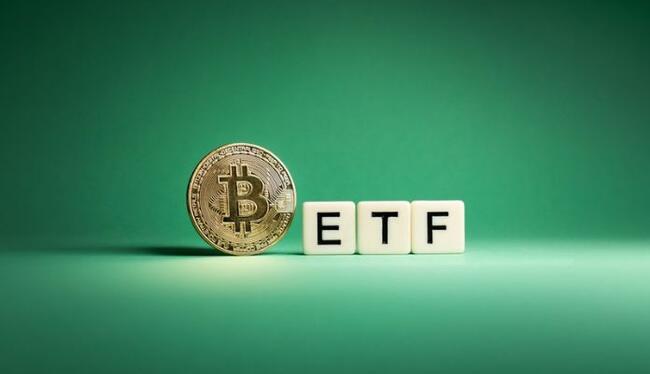 Empresa de Trump fecha parceria com Crypto.com para lançamento de ETFs de criptomoedas