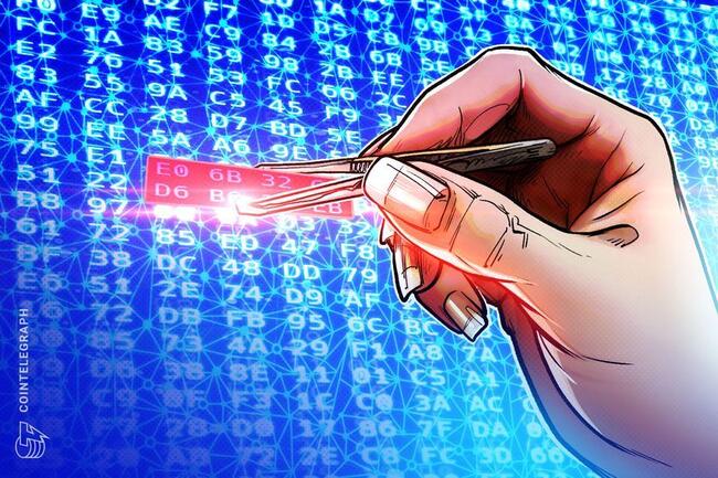XRP Ledger Foundation, 코드 라이브러리에서 '암호화폐 탈취 백도어' 발견