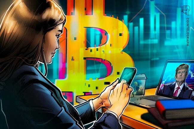 ビットコインは7週間ぶり高値に　イースター後の上昇が加速　トランプ大統領の「緊張緩和」が強気材料に