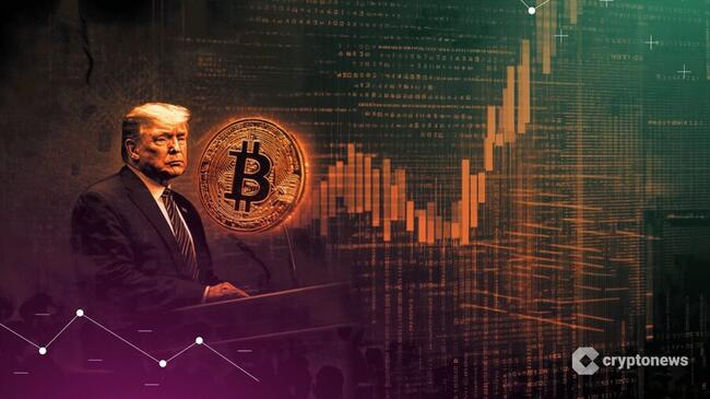 سعر بيتكوين يرتفع بنسبة 6% متجاوزاً 94,000$ بعد تراجع ترامب عن خطط إقالة باول (Powell)