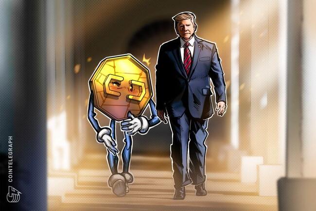 加密行业高管们竞相出席特朗普就职典礼，门票价格飙升至天价