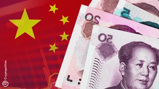 Chinese e-commerce platforms adjust return policy under economic pressure