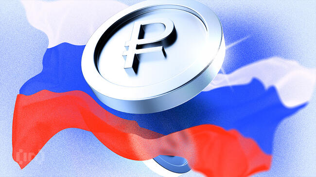 Bank Sentral dan Kementerian Keuangan Rusia Meluncurkan Sebuah Crypto Exchange