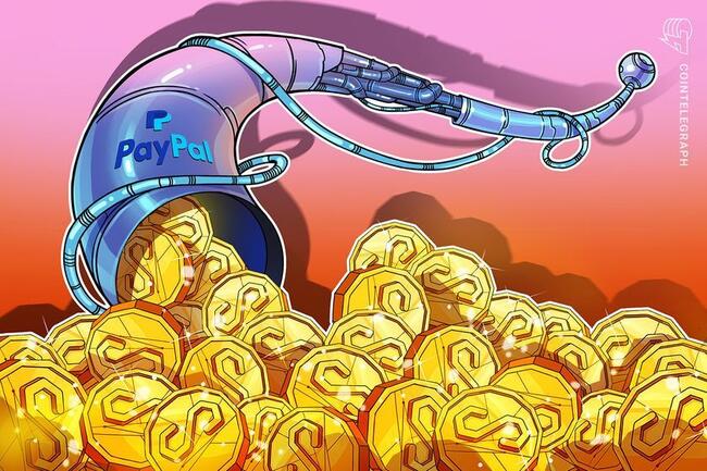 报道：PayPal将为PYUSD稳定币余额提供3.7%收益率