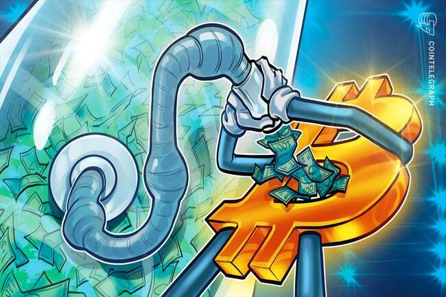 ビットコイン　ハイテク株とのデカップリング進むか？ BTC時価総額が一時グーグルやアマゾンを追い抜く