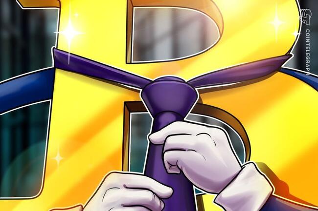 相場の逆風に耐えるビットコイン、構造的強さをみせるか　ETF流入とCPI発表に注目集まる
