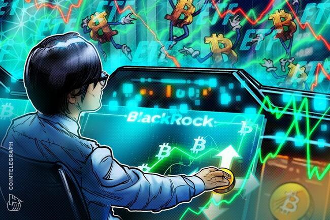 Il fondo Bitcoin di BlackRock vince il premio come miglior nuovo ETF in una giornata di afflussi per $643M