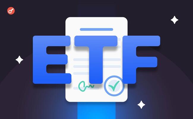 Spot bitcoin-ETF otrzymał 936 milionów dolarów, Ethereum-ETF odnotował największe wpływy od lutego