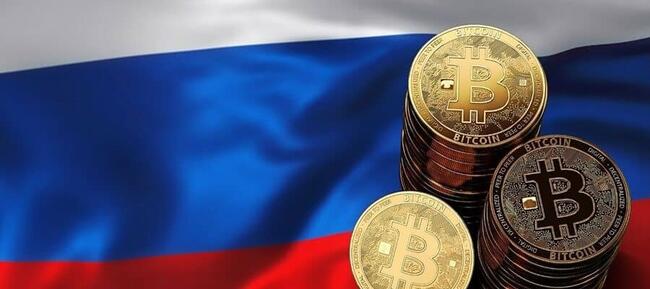 Russia Plans To Launch Crypto Exchange Under Experimental Legal Framework