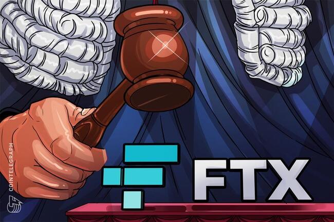 前NBA巨星沙奎尔·奥尼尔与FTX达成和解，具体条款保密
