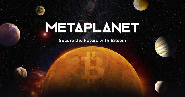 又加碼敲進比特幣！Metaplanet 持幣量達 5 千枚里程碑