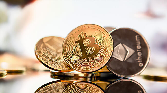 İslami Banka Helal Kripto Para Hizmetlerini Başlatıyor
