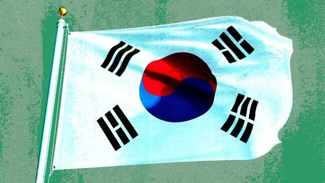 South Korea’s key right-wing party pushes for new law promoting crypto sector: report