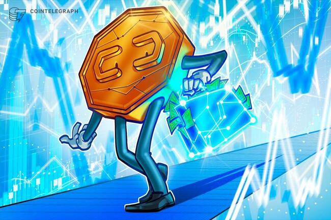 Securitize和Mantle推出机构加密货币基金