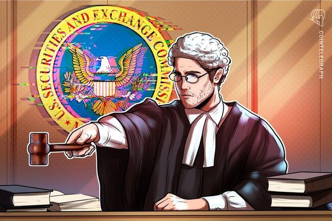 SEC试图撤销针对Dragonchain的加密货币ICO证券诉讼