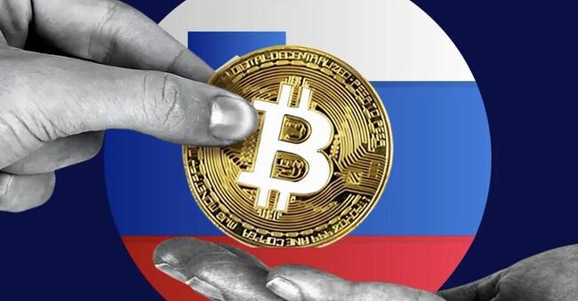Ljubljana được vinh danh là Thành phố thân thiện với tiền điện tử nhất thế giới năm 2025