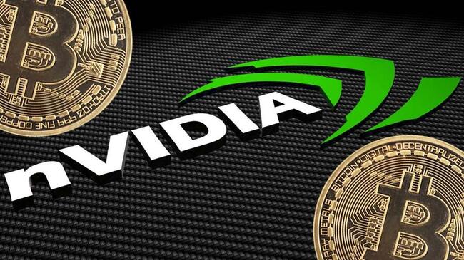 Nvidia vạch ra ranh giới rõ ràng với tiền điện tử