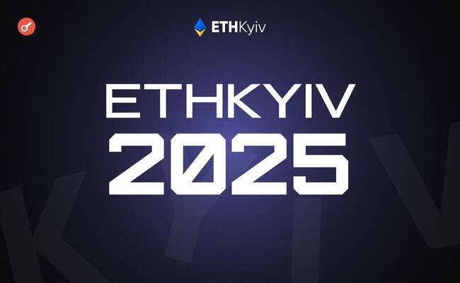 Latem na Ukrainie odbędzie się hackathon ETHKyiv 2025