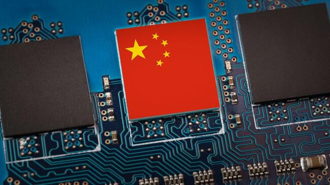 Bitcoin on the Rise as China Tariff Exemptions Give Stocks Relief