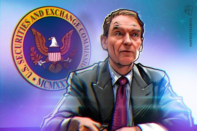 SEC新委員長のアトキンス氏、仮想通貨規制の「合理的枠組みを構築していく」